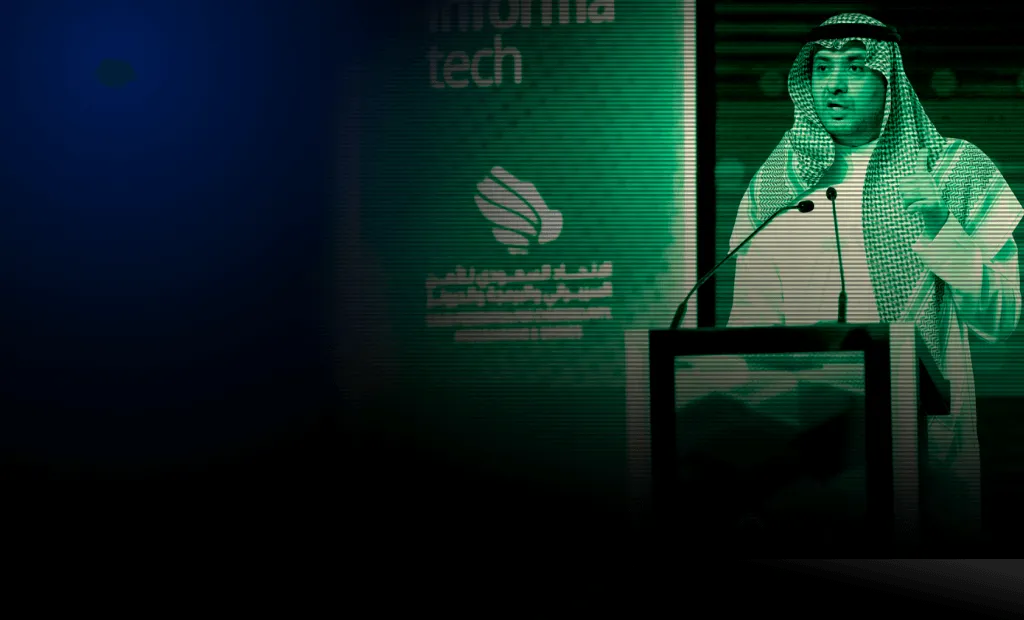 About Black Hat MEA Conference Riyadh November 2025